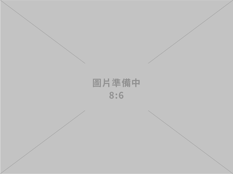 笙宏科技有限公司